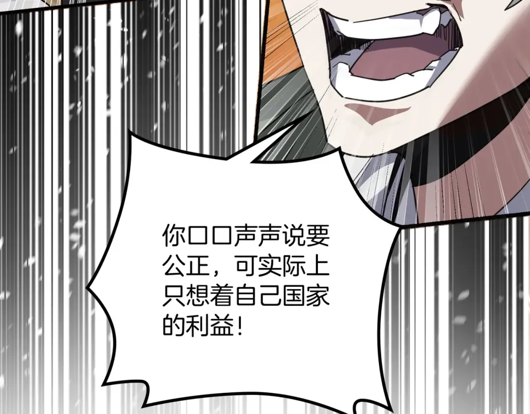 第642页