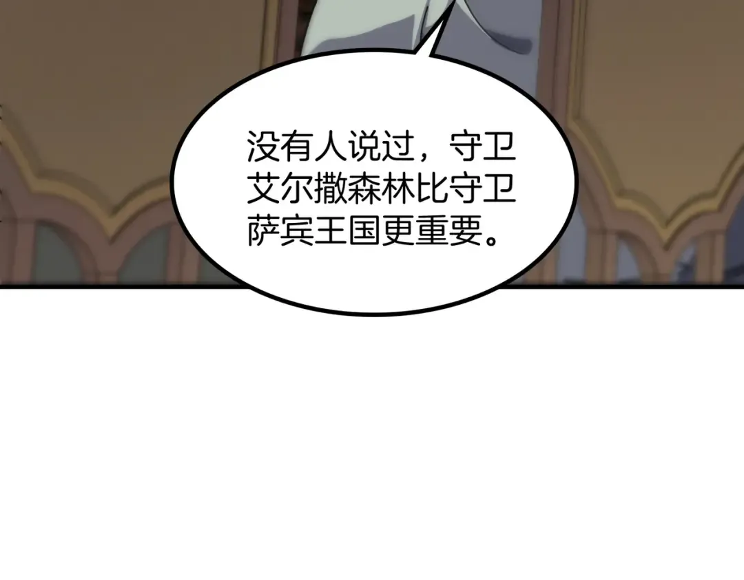 第570页