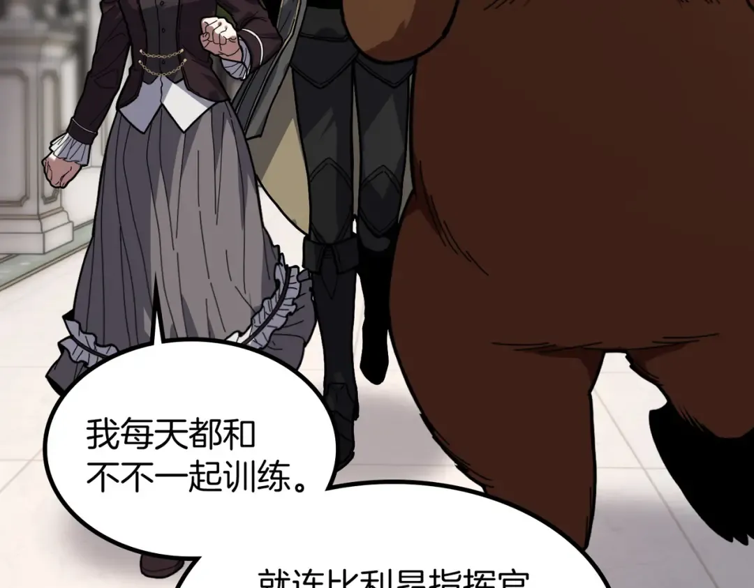 第393页