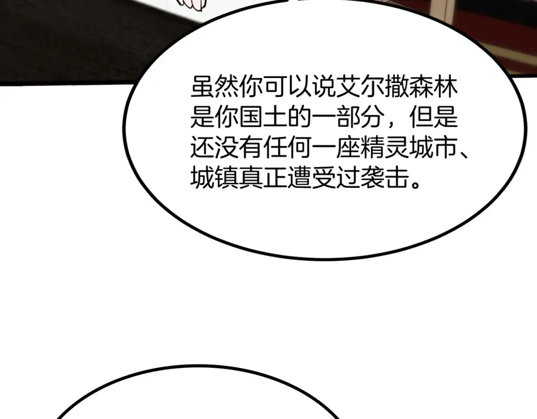 第624页