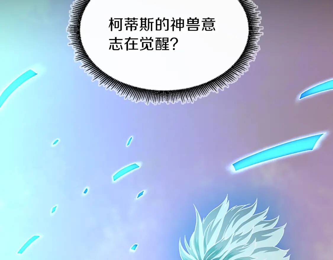 第537页