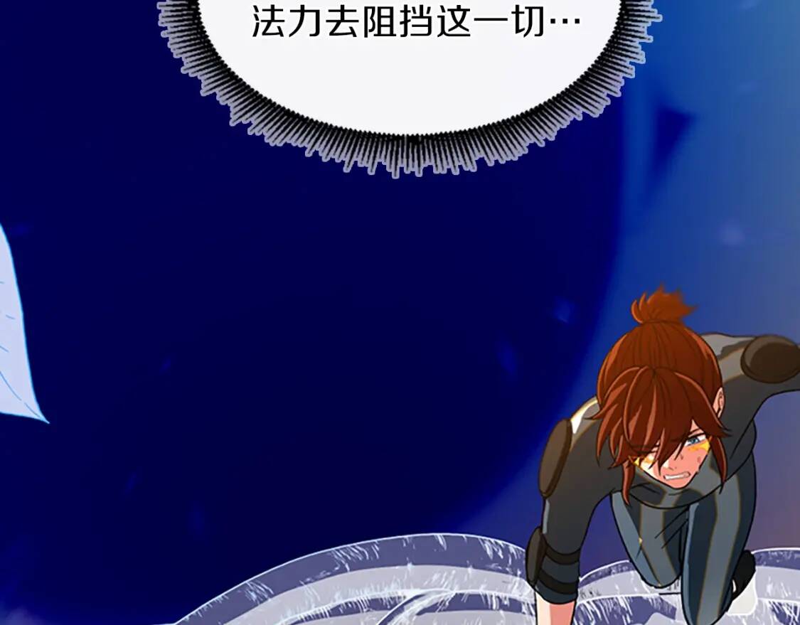 第633页