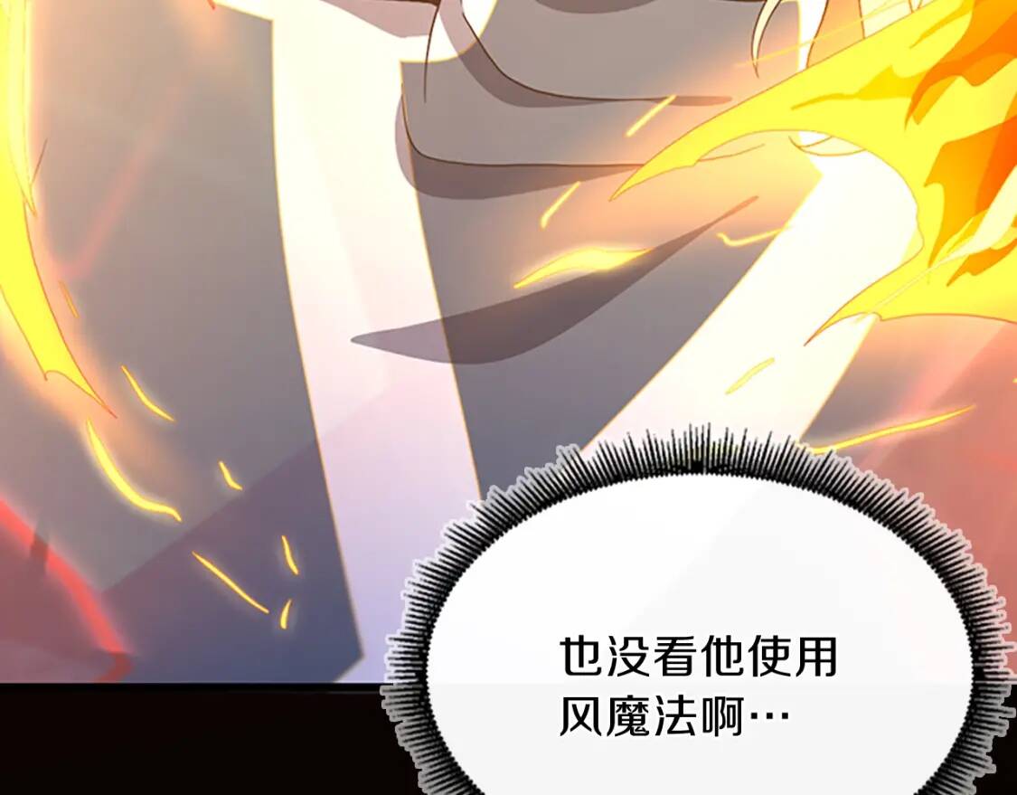 第321页