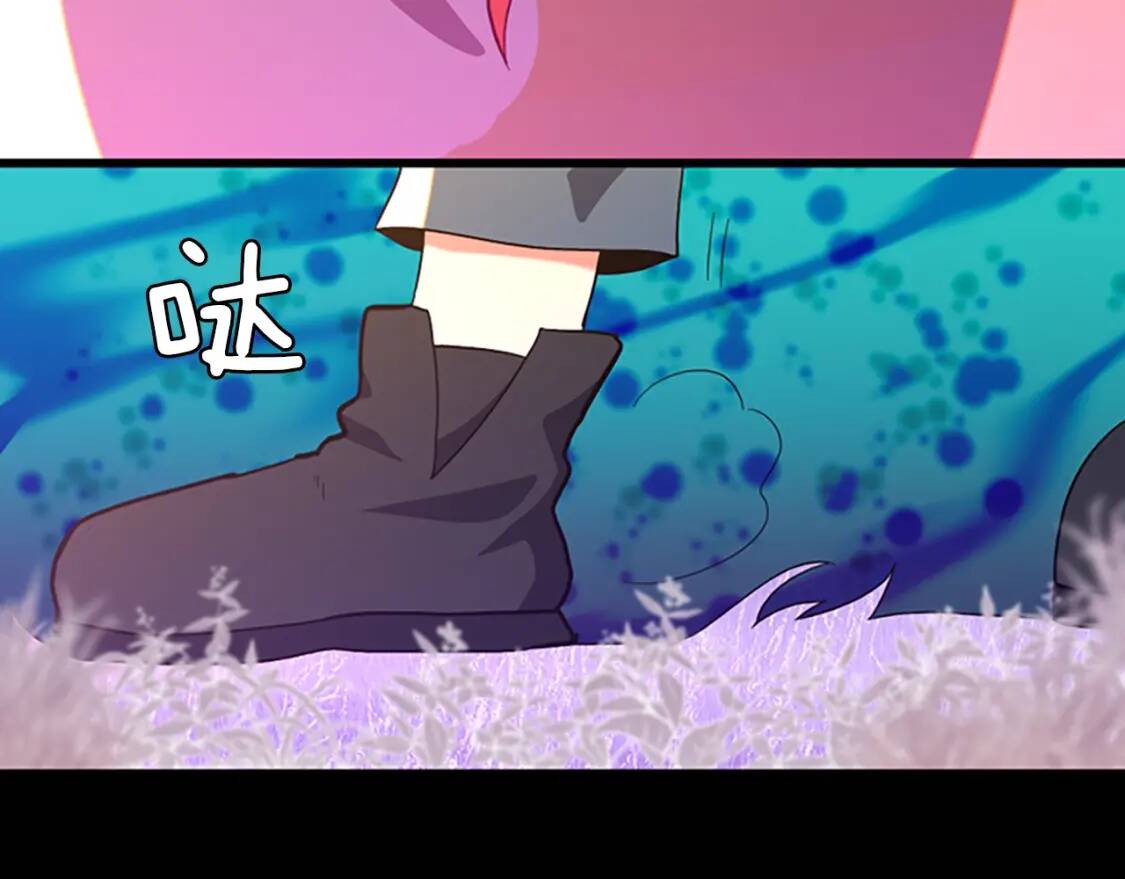 第486页