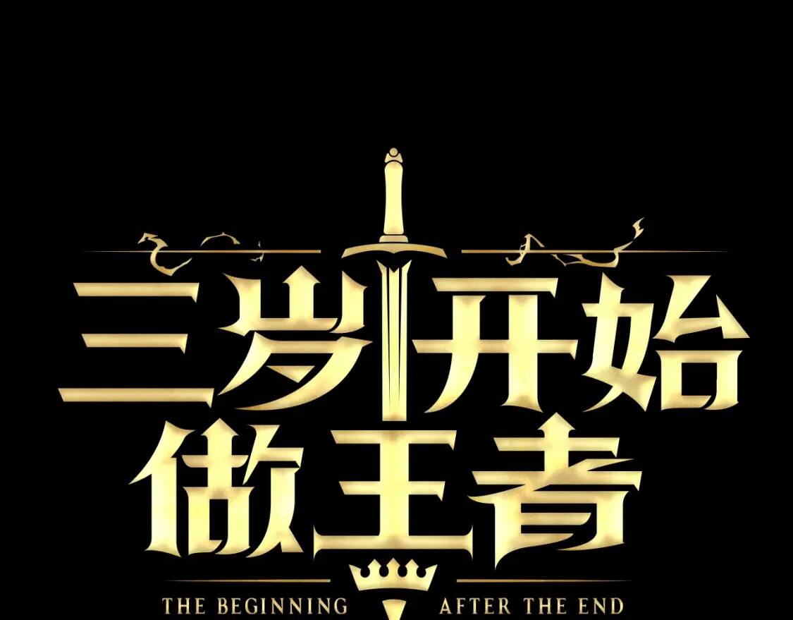 第273页