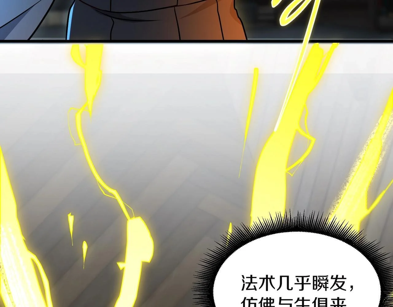 第354页