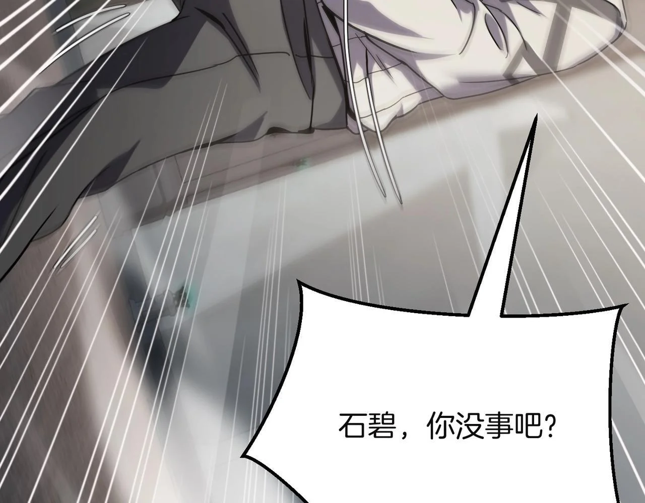 第531页