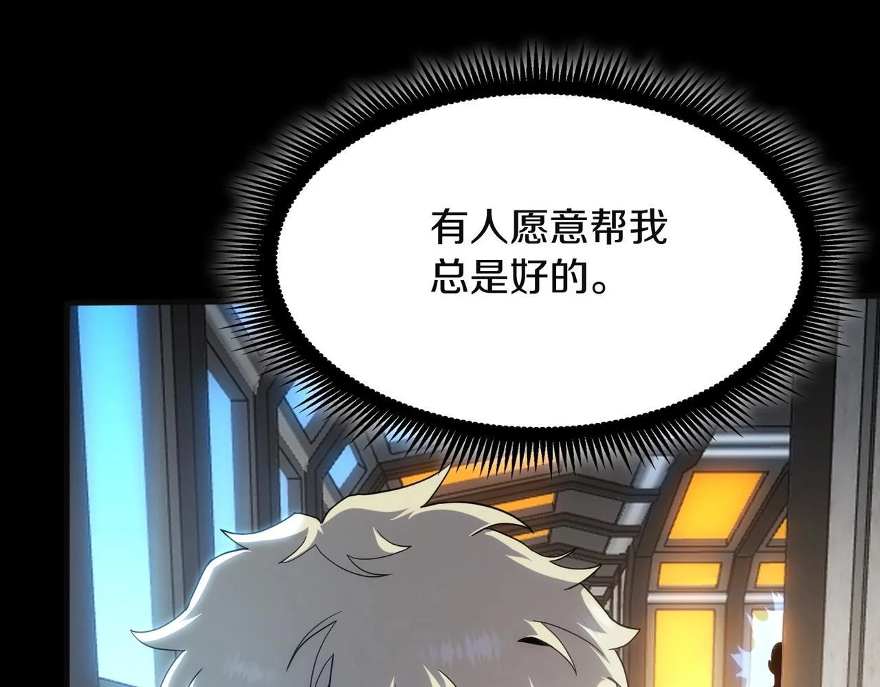 第201页