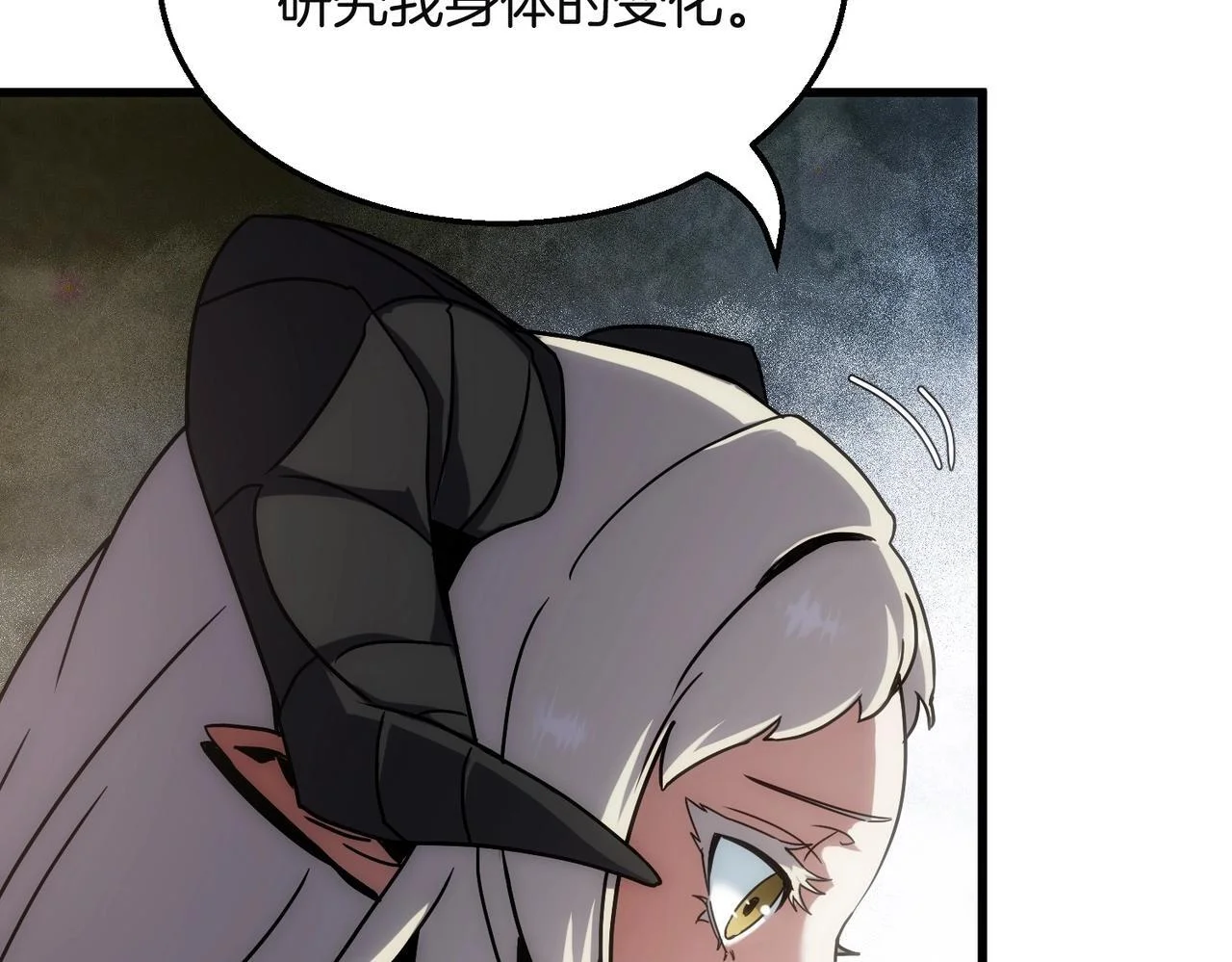 第519页
