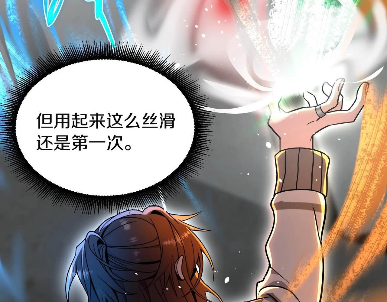 第348页