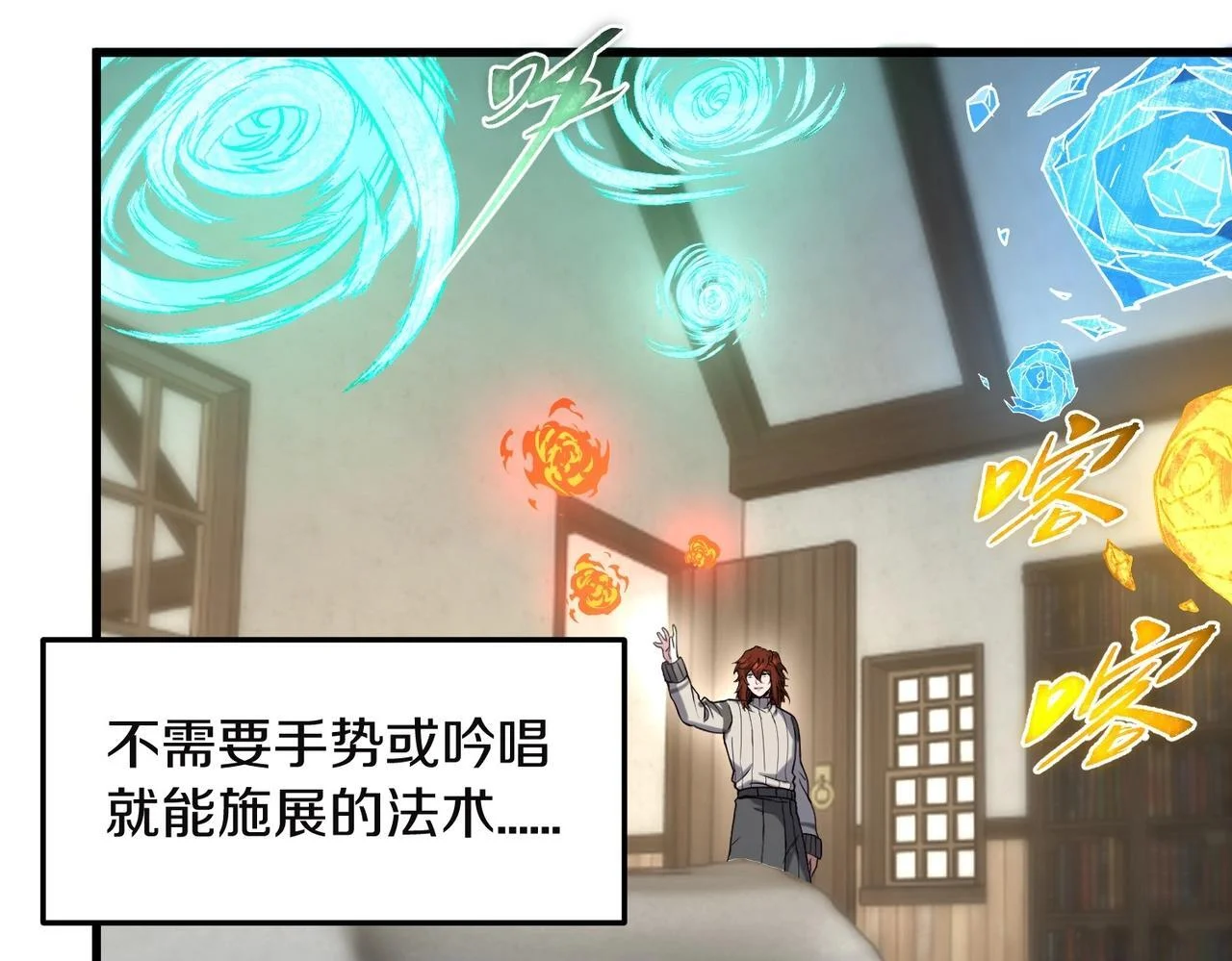 第330页