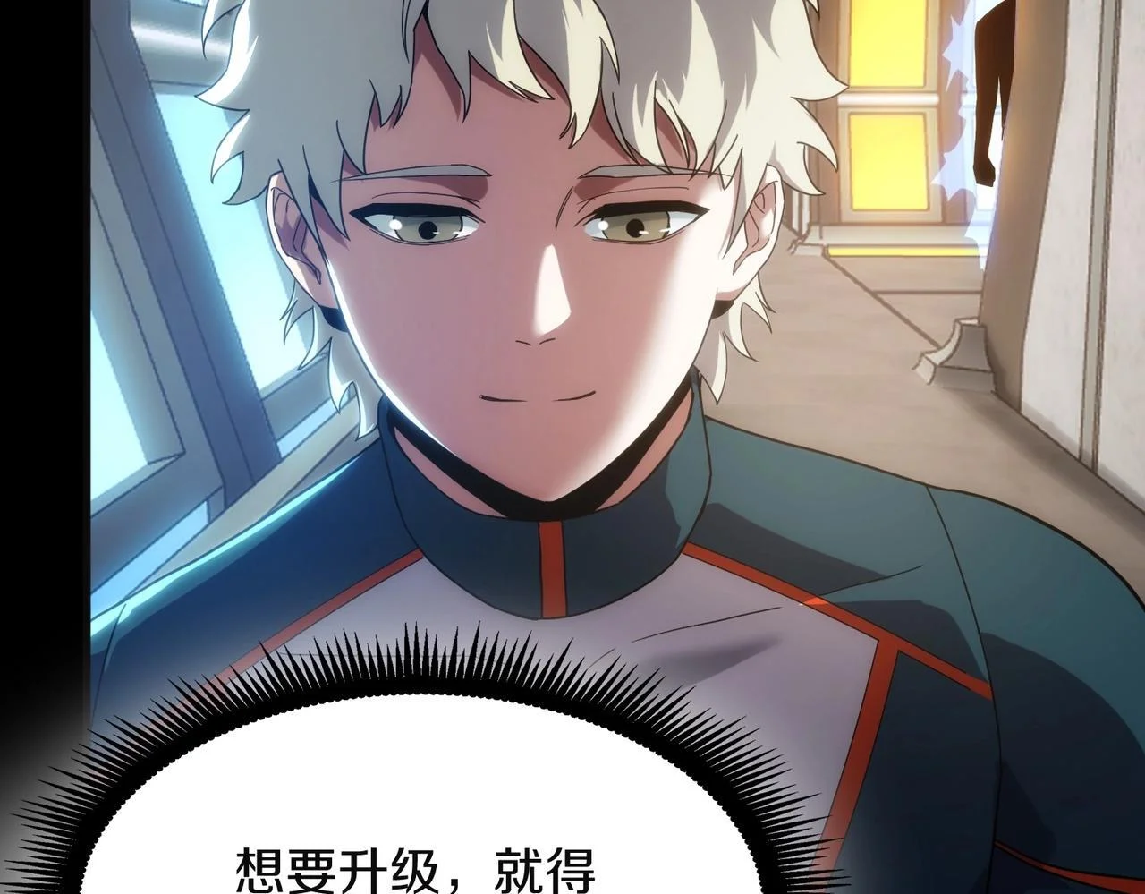 第204页