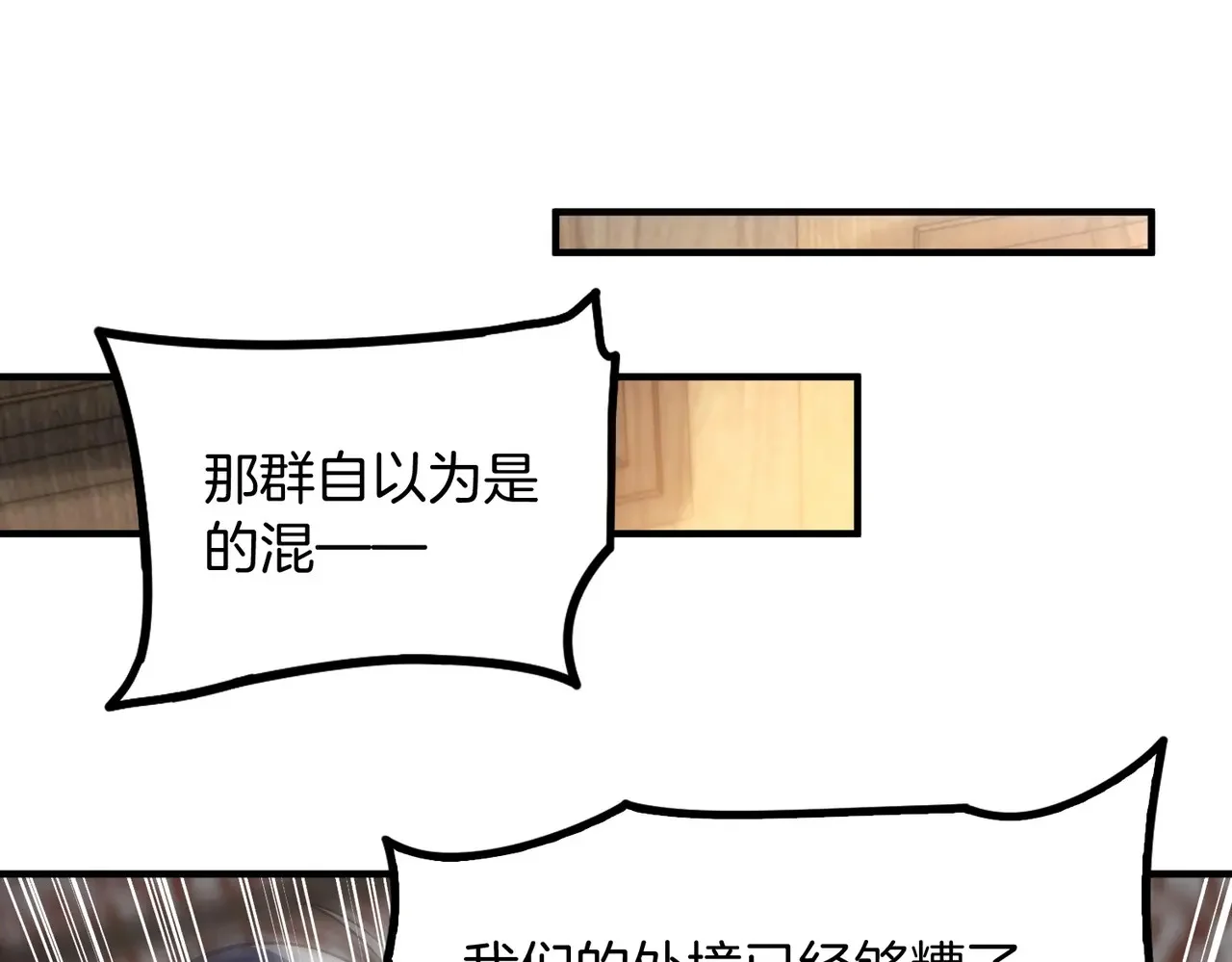 第597页