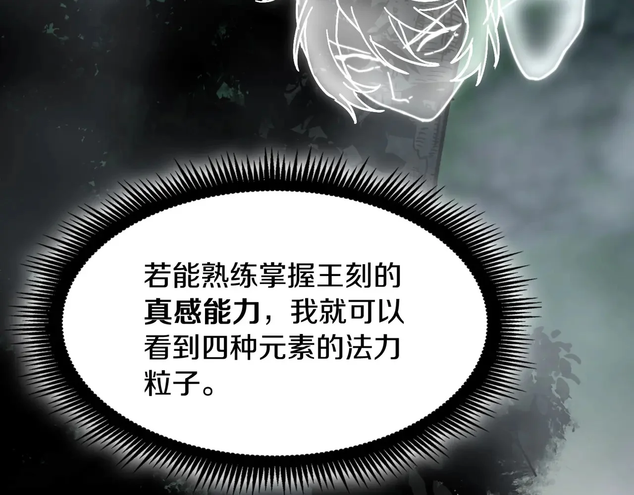 第297页