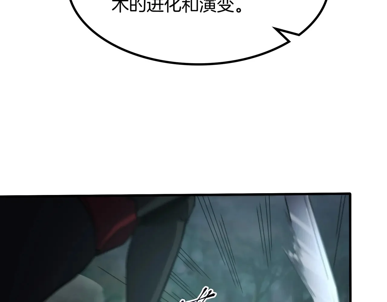 第447页