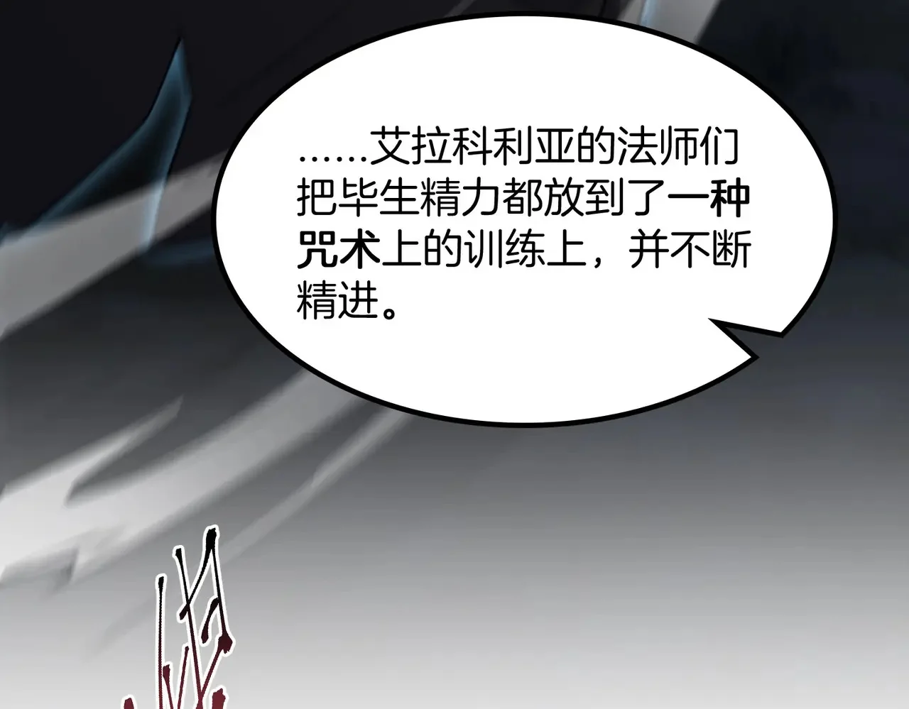 第474页