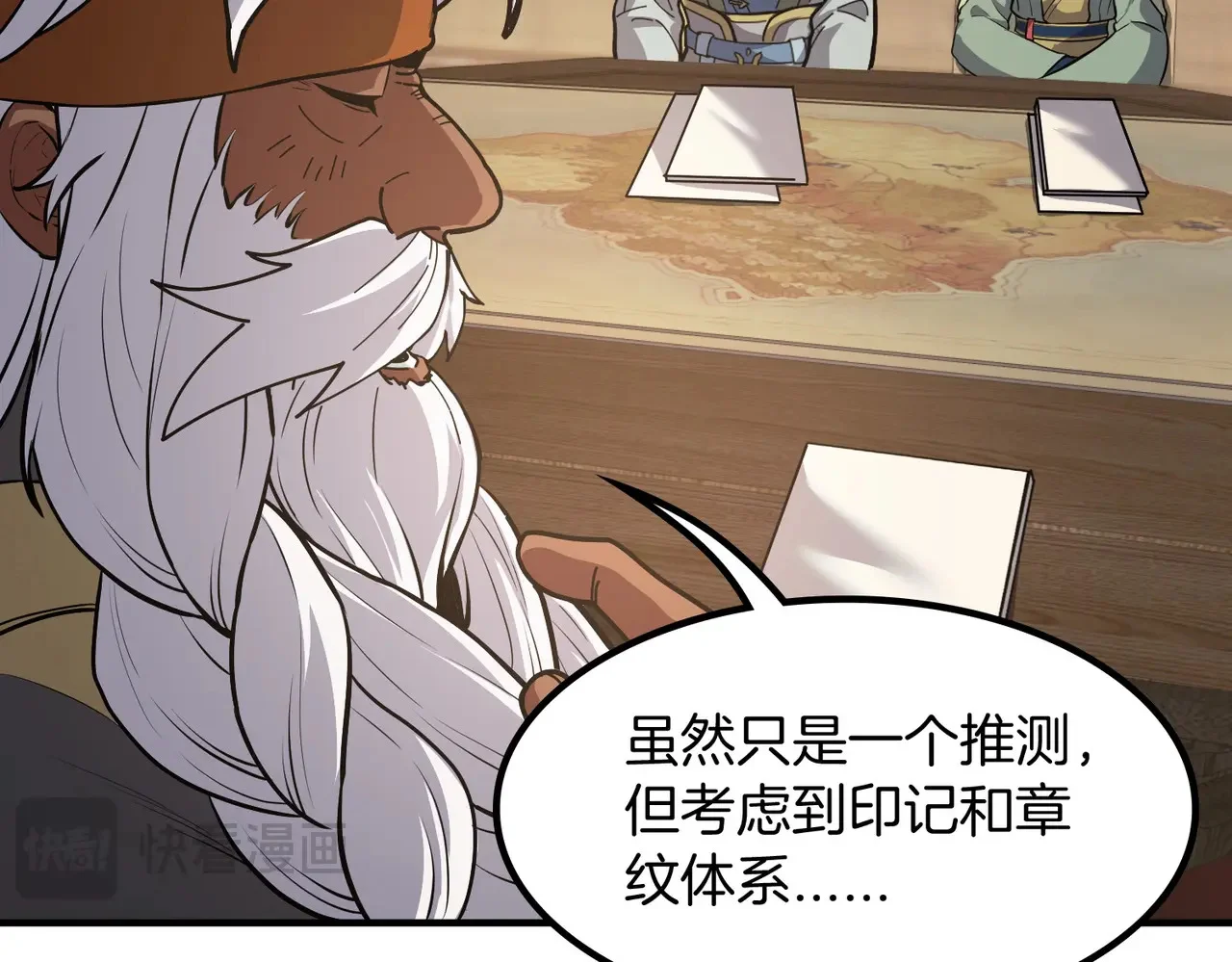 第441页
