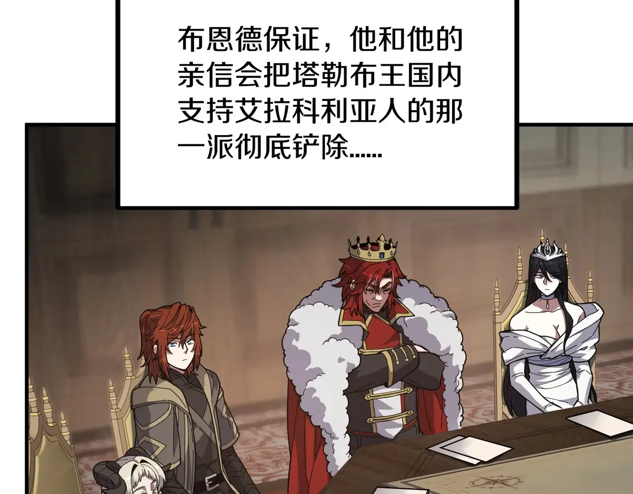 第516页