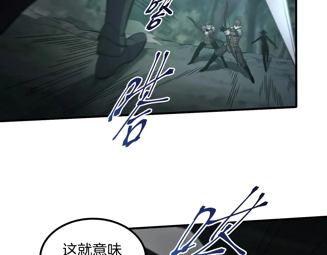 第450页