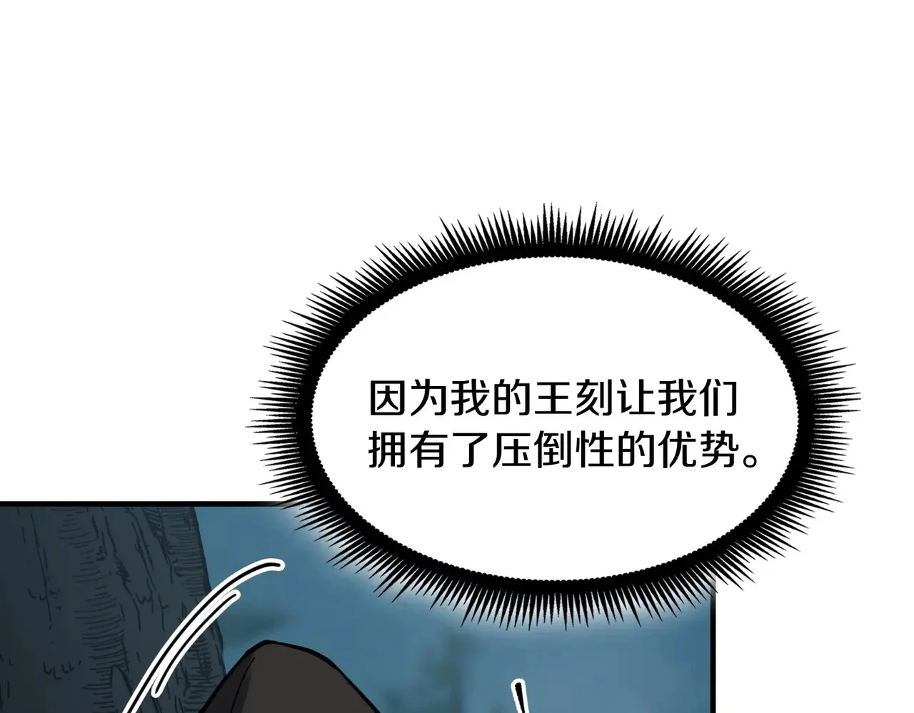 第279页