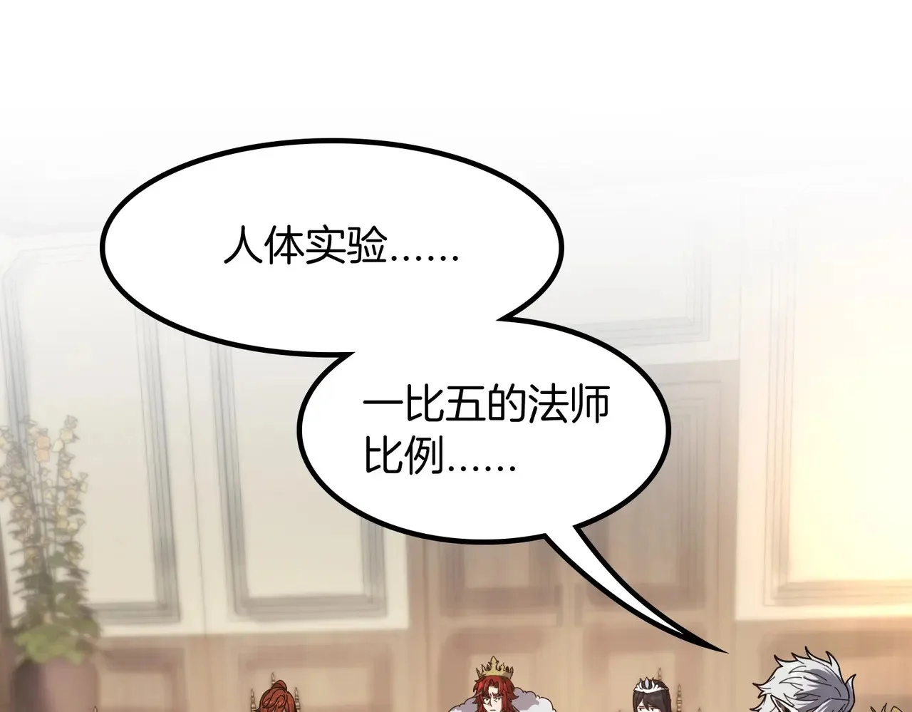 第609页