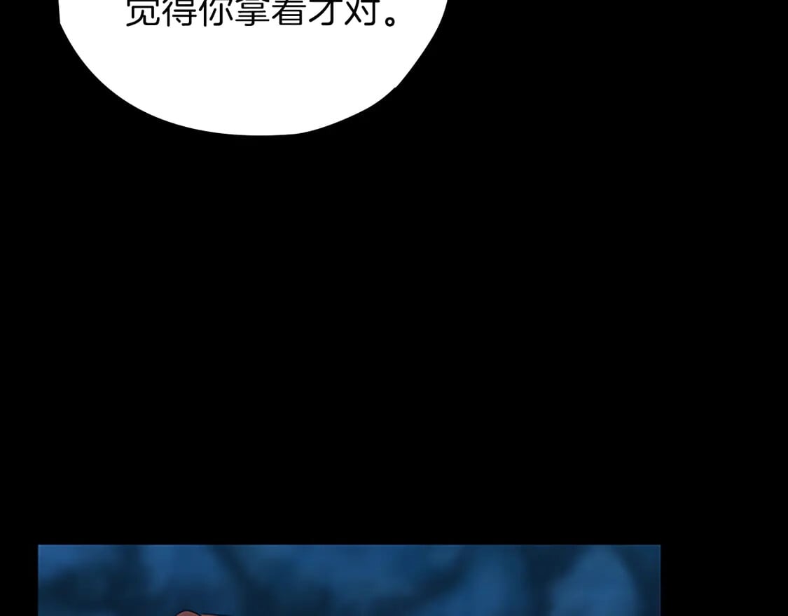 第243页
