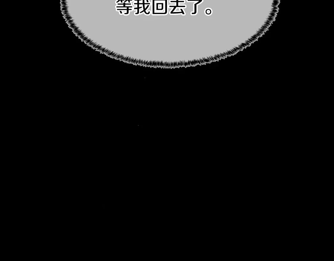 第366页