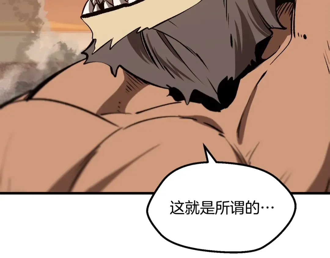 第519页
