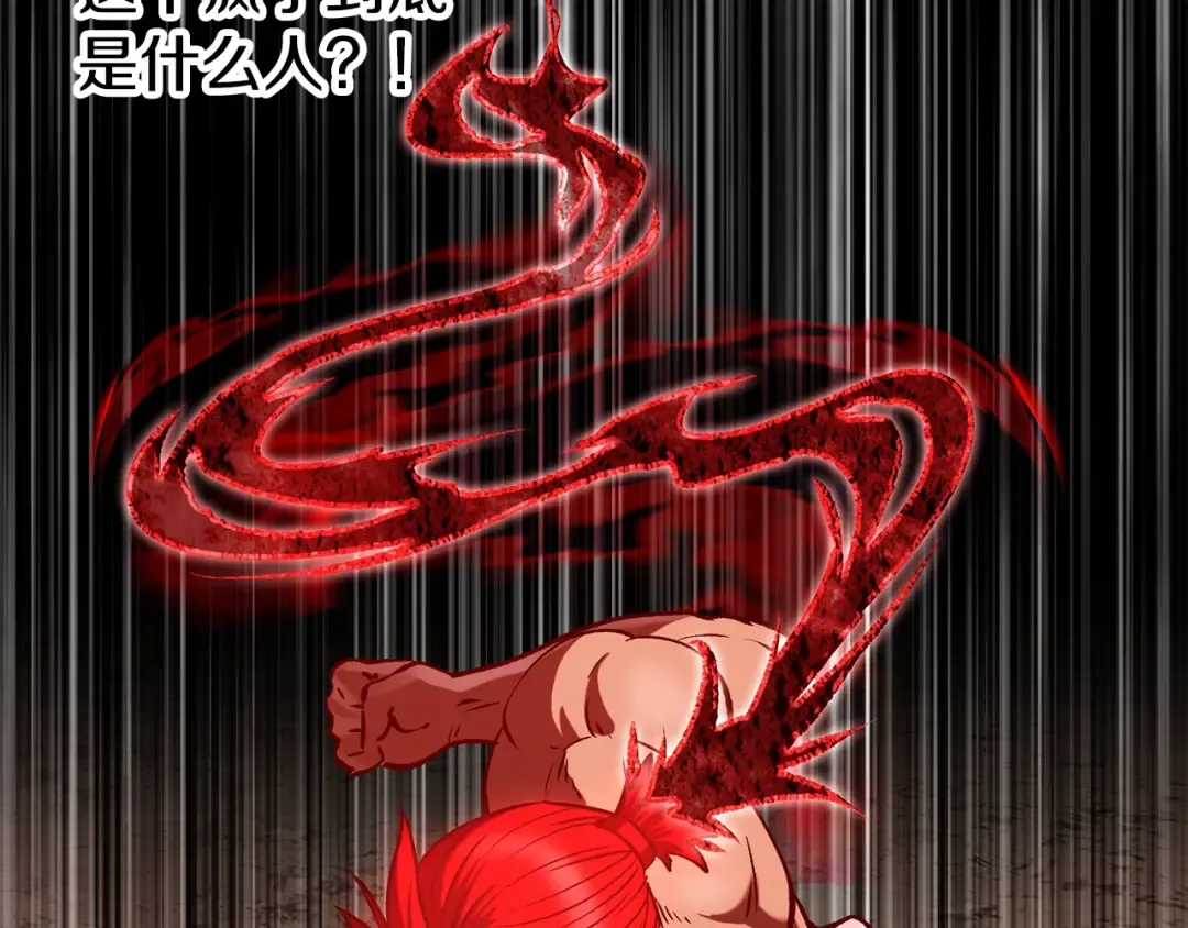 第771页