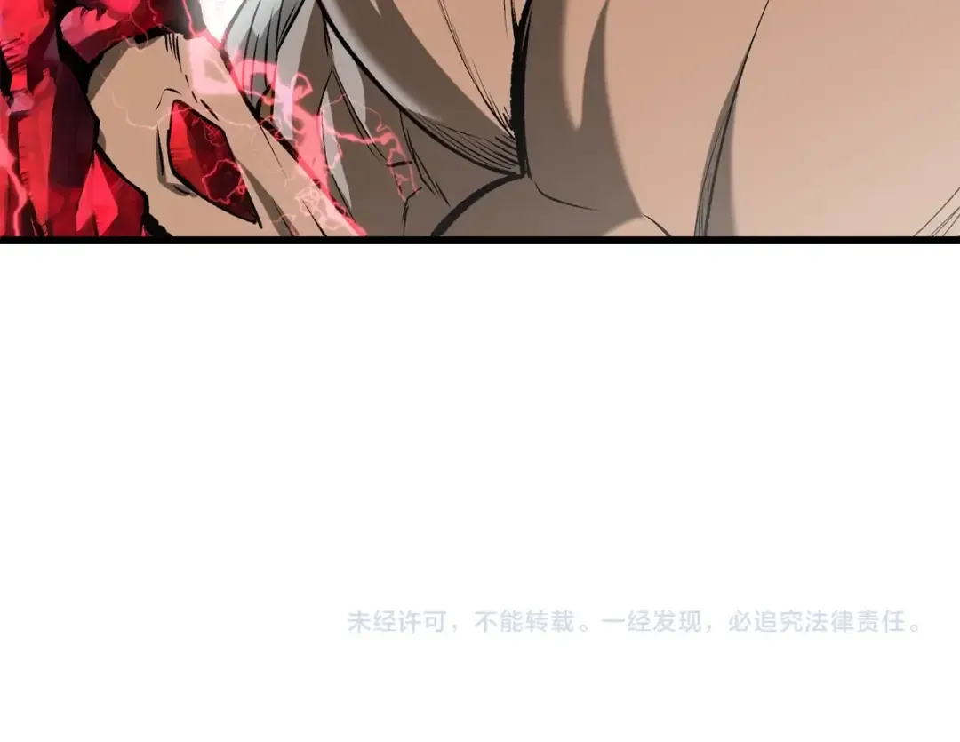 第798页