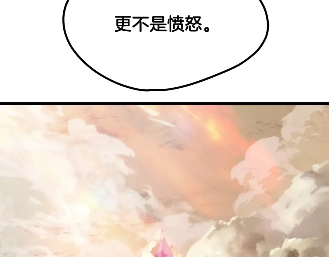 第336页