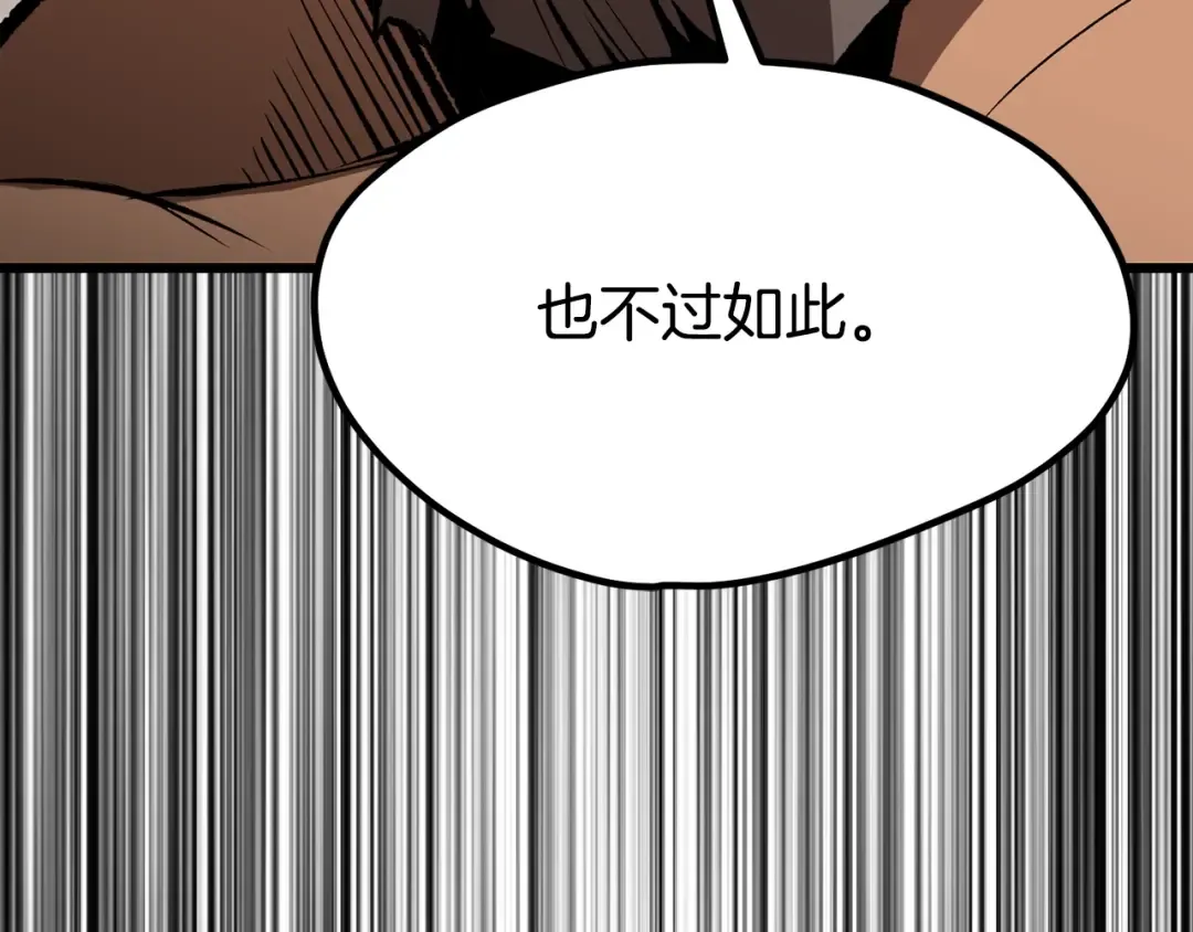 第402页