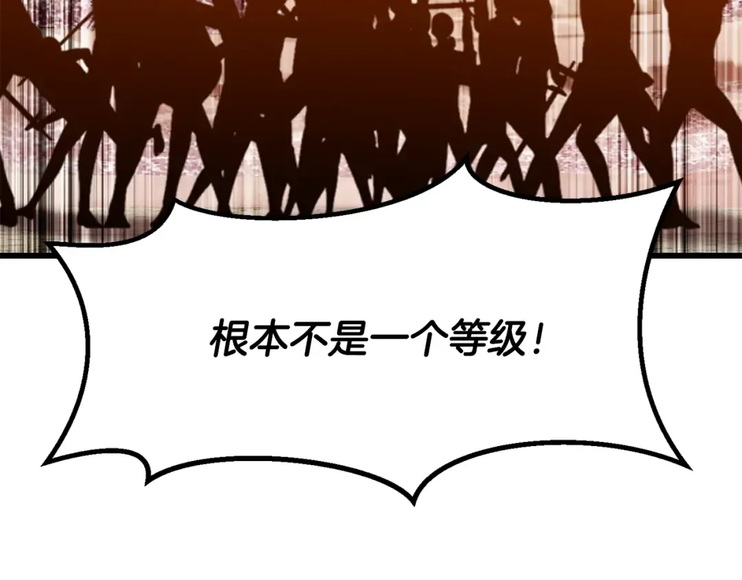第642页