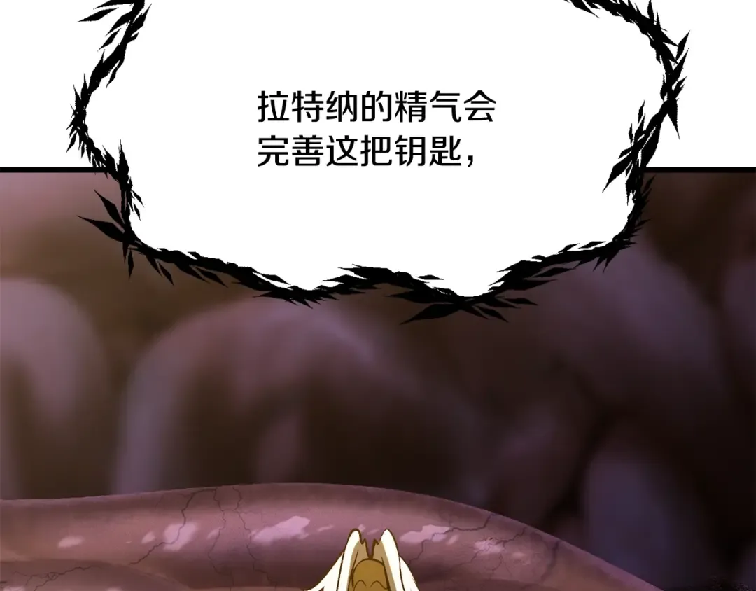 第330页