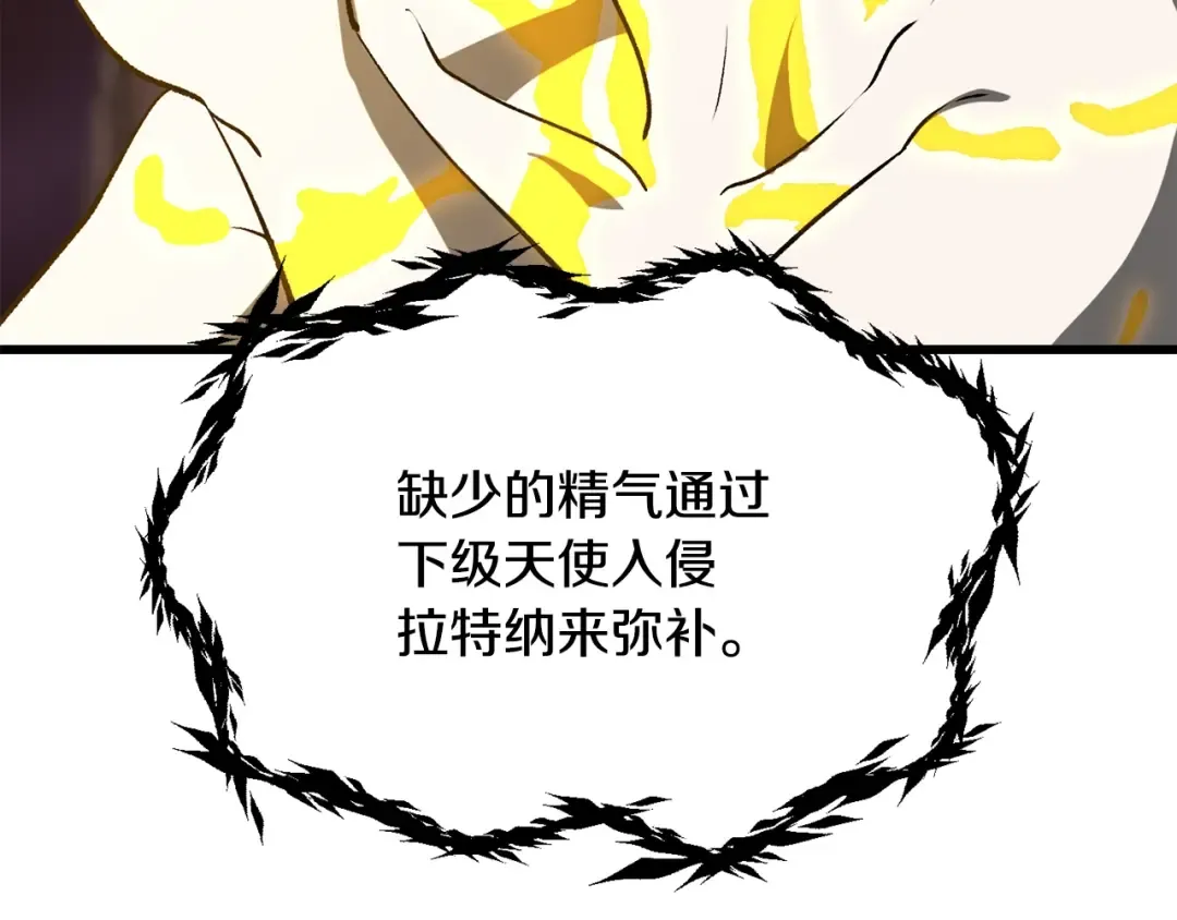 第294页