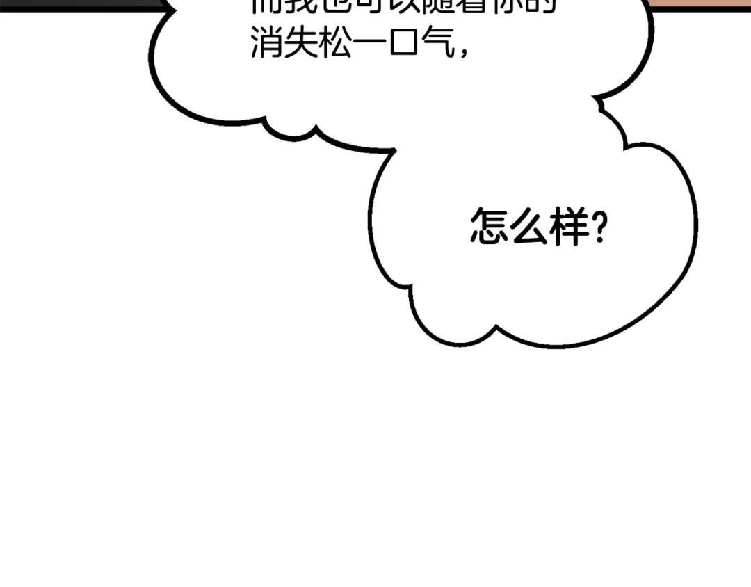 第423页