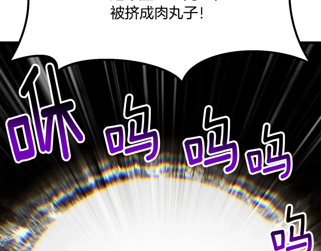 第552页