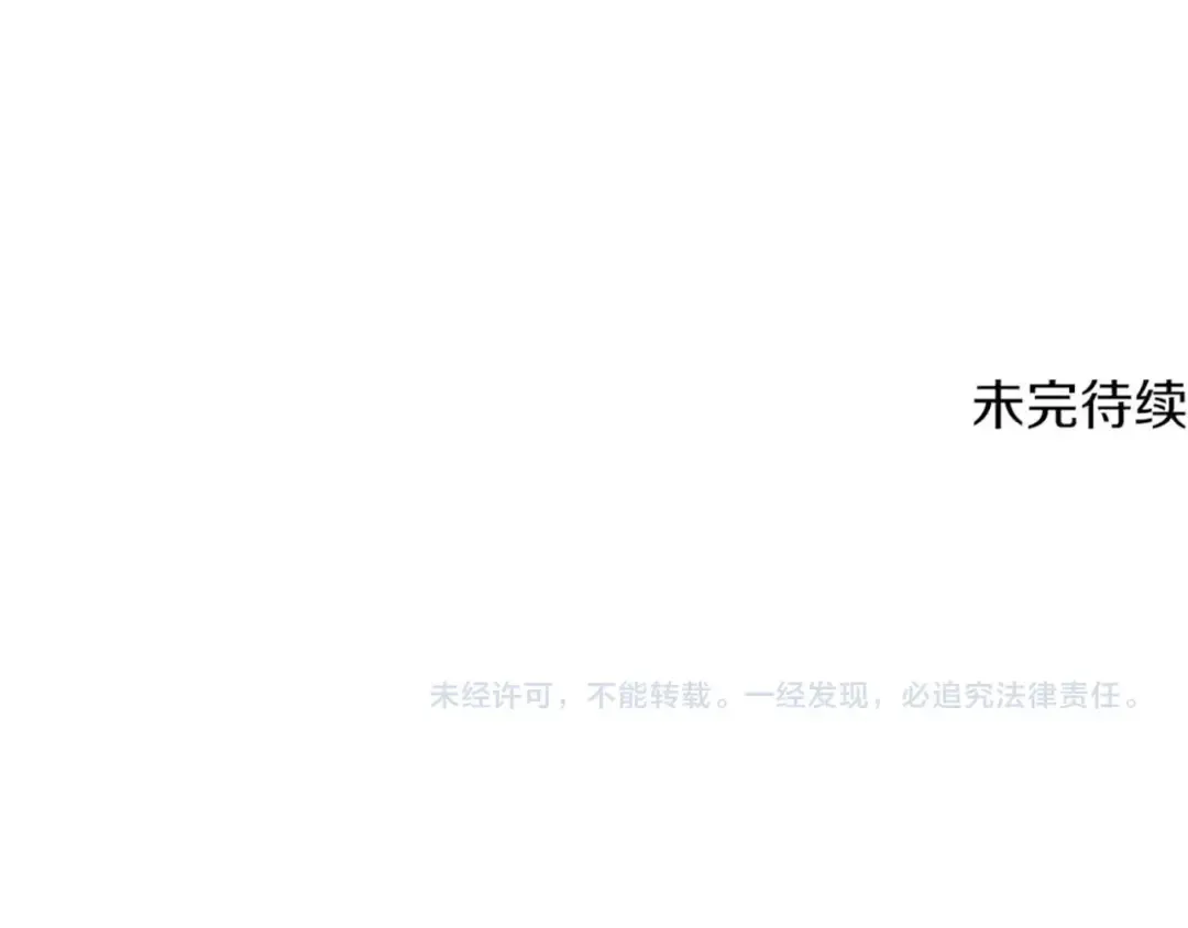 第708页
