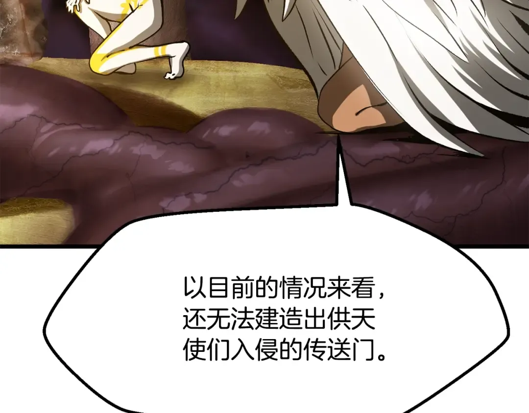第303页