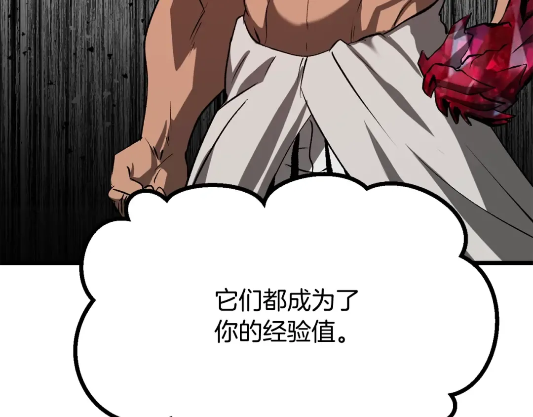 第393页