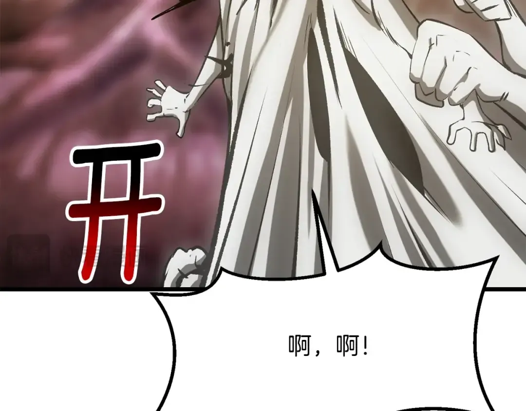 第273页