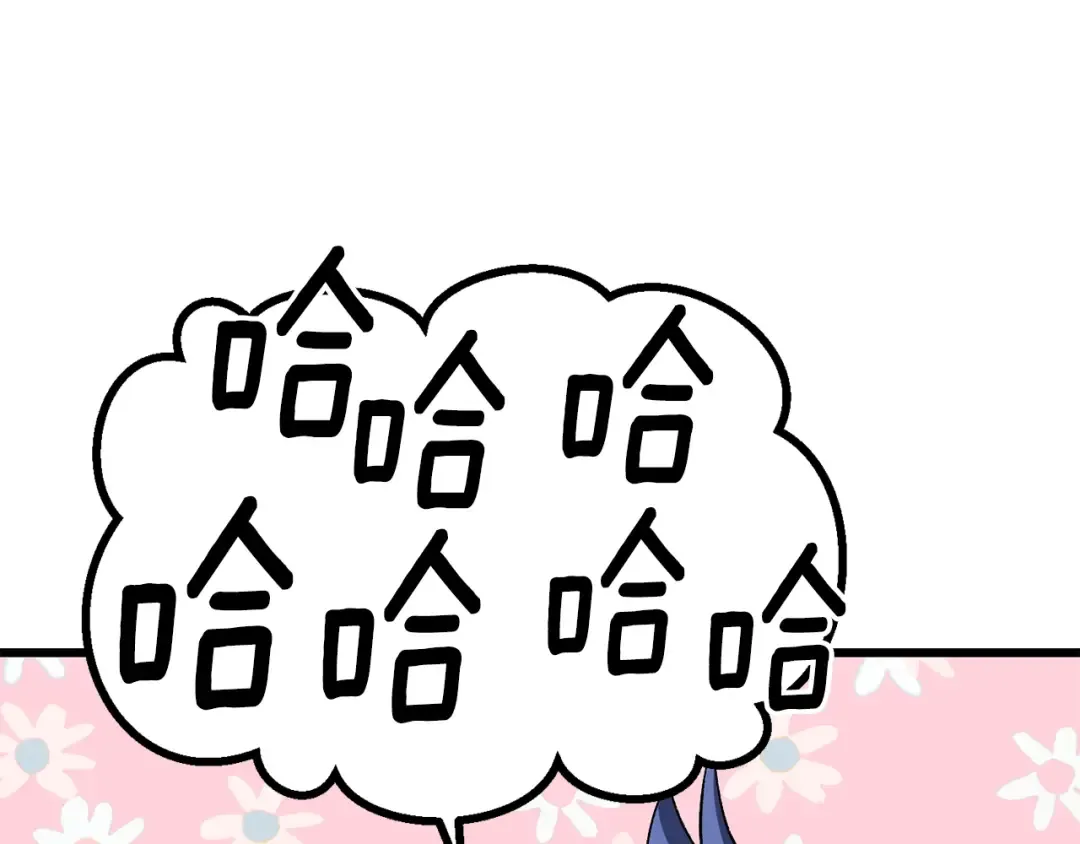 第639页