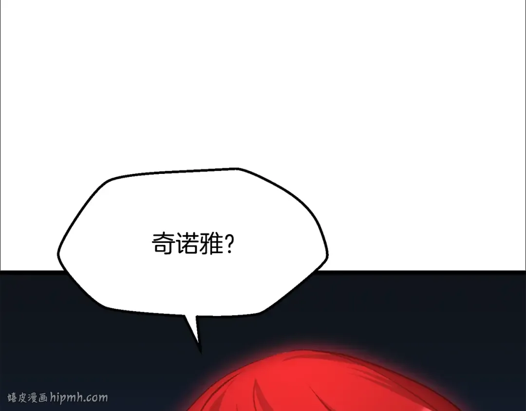 第357页