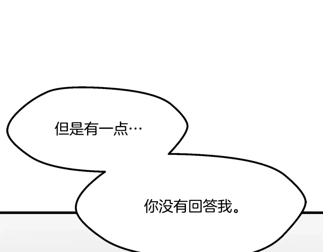 第447页
