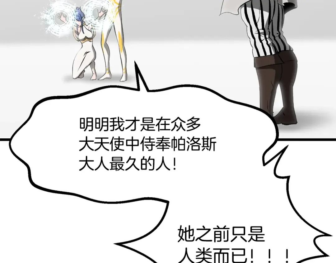 第372页