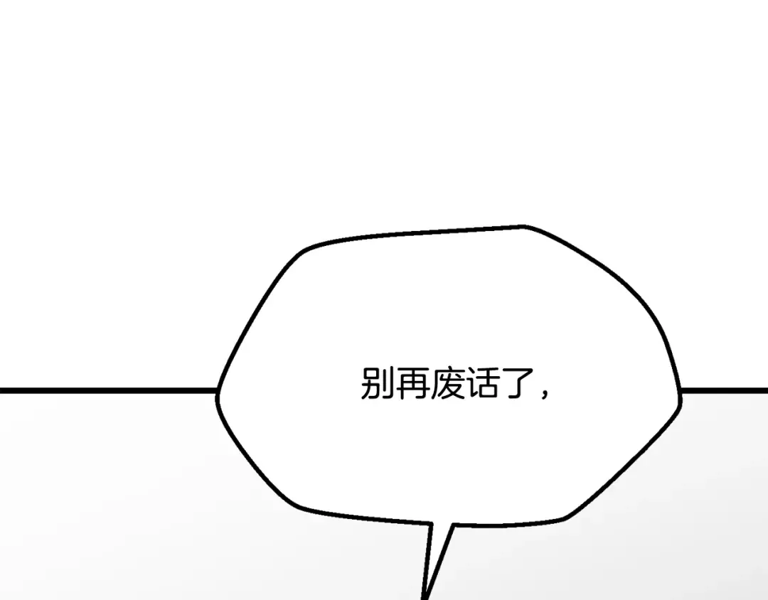 第426页