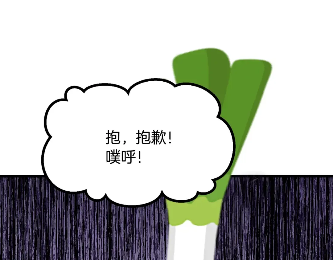 第651页