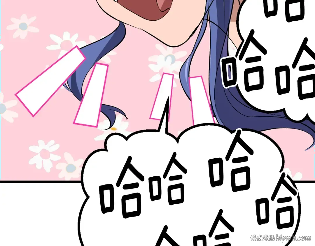 第645页