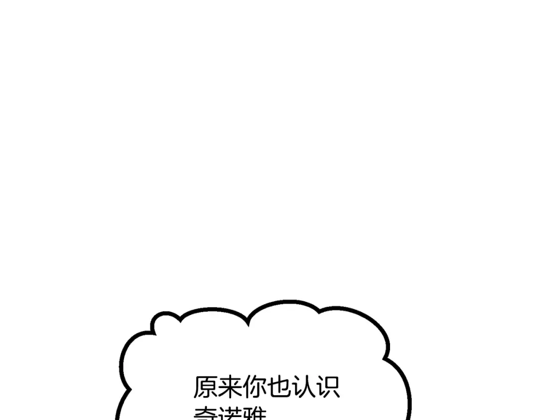 第366页