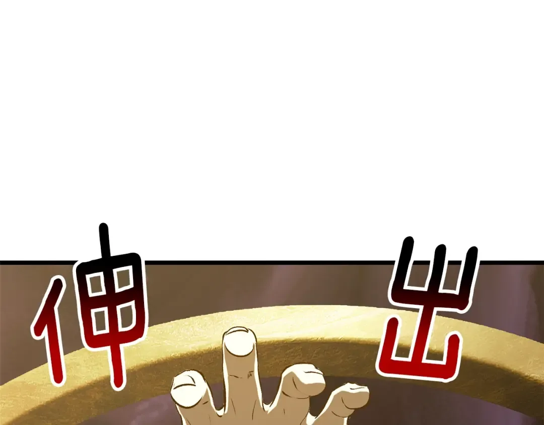 第255页